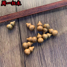 �G̴С���J�G̴耳�DIY����֙C�����S�����l