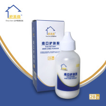 �����ѻ�����28g/ƿ ��ڱ�����  ��ڻ�����Ʒ