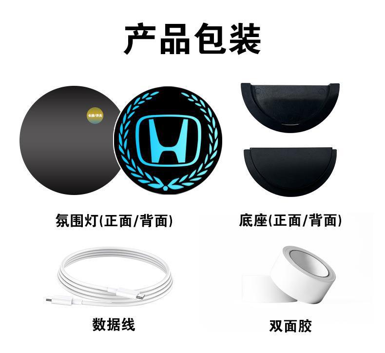 Car a4l/a6l/q3 triangle window atmosphere light-emitting interior decoration intelligent circular multi-mode control modification