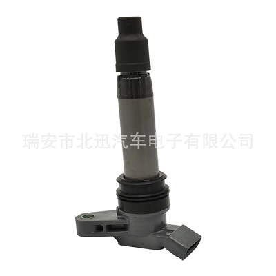 Alovlanma bobini (Babinalar) 099700-1070 Uf594 Suitable