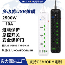 ���S���lӢҎ���^�D�f�ܿ�usb�Ų���λ�往�厧�������_�P����