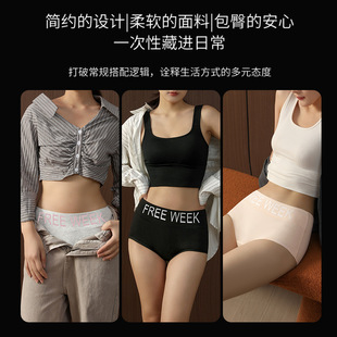 �������½��ޡ��r���\����Ů�ﶬ����΃�ѝ녶�ߏ���