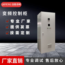 K׃lƙSҷǘ˶PLCϵy͉늚ƙ