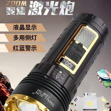 �๦��׃�������ڏ������Ͳ ���ȟ�/�t�⾯ʾ ����¶�I��������