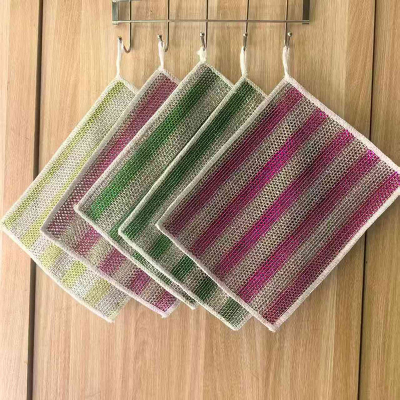 Colorful Striped Silver Wire Dishwashing Cloth 18*23 Double-Layer Steel Wire Scrubber for Household Cleaning, Grease and Stain Removal, Multi-Purpose Cleaning Cloth