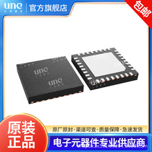 ȫ��ԭ�b GL3224 GL3224-OIY04 �zӡ GL3224 �NƬ ���bQFN32 оƬ