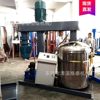 定制 不锈钢硅胶搅拌机 高速分散刮壁混料器 配套液体膏体拉缸