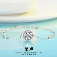 S925���y���c���Ů�p��С��������Ů�ٴ����Ʒ��Ů�����նY��