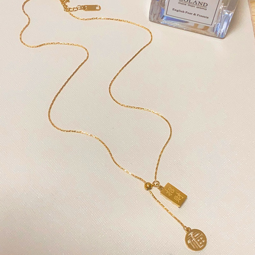 National Style Minimalist Titanium Steel Lucky Gold Bar with Tassels, Sliding Necklace for Women, Lightweight Luxury High-End Fashion, Versatile Clavicle Chain