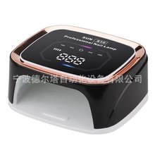 uv灯指甲烤灯美甲机S10充电款美甲灯光疗机大功率美甲无线光疗灯