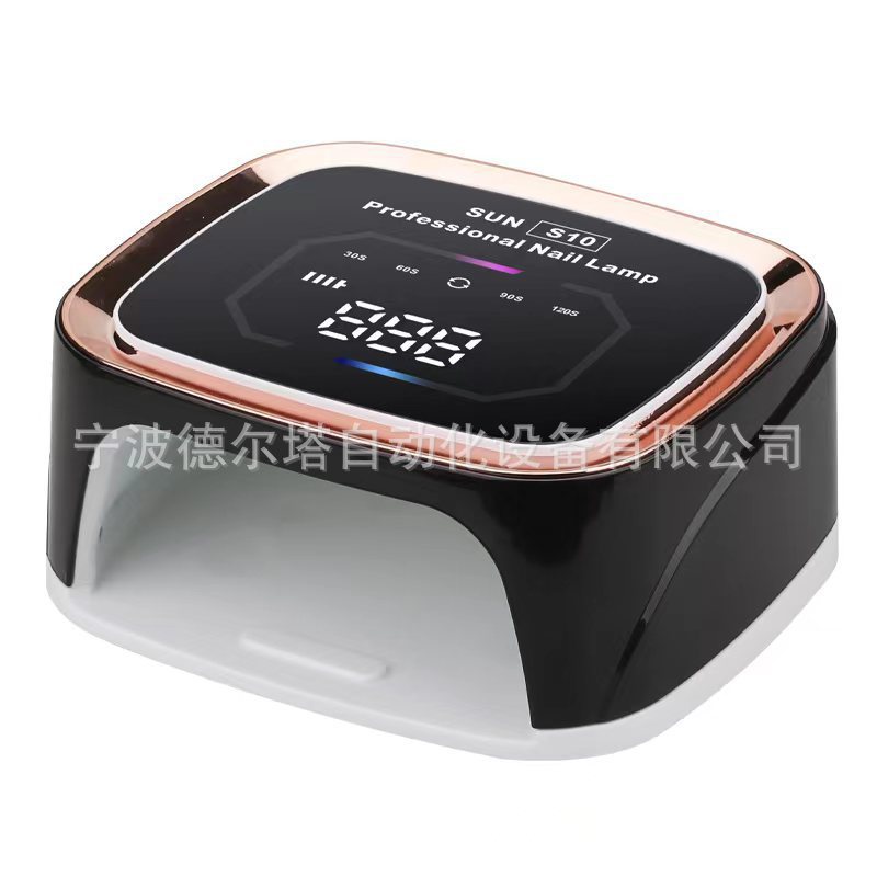 uv灯指甲烤灯美甲机S10充电款美甲灯光疗机大功率美甲无线光疗灯