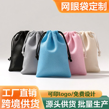 ͸�����ڴ��W�۲�������͸����]����ͯ����ռ{�����ɿ۾W������