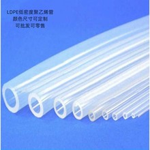 ��LDPEܛ�ܡ�2.0*3.0mm�|ݸ�S��/����܇׃�پ��ȹ�/PE�������z��