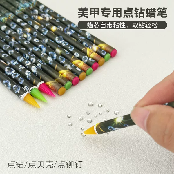 Nail Art Dot Pen Double-Ended Crayon Sticky Diamond Nail Art Special Crayon Handmade DIY Comes with Sticky Cross-Border Hot Sale