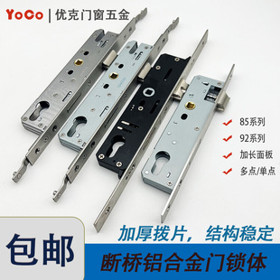 �����Xƽ�_�T�iͨ���Ͳ��P䓆��c���c�i�w8520 8525 8530 8535