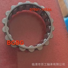 99502H 336 07501-15534 42450-52060 EC40988H206 CA314196 ���