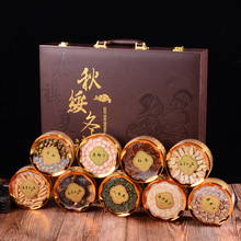 东北特产九宝礼盒石斛红参灵芝送长辈滋补品礼盒秋绥东禧年货礼品