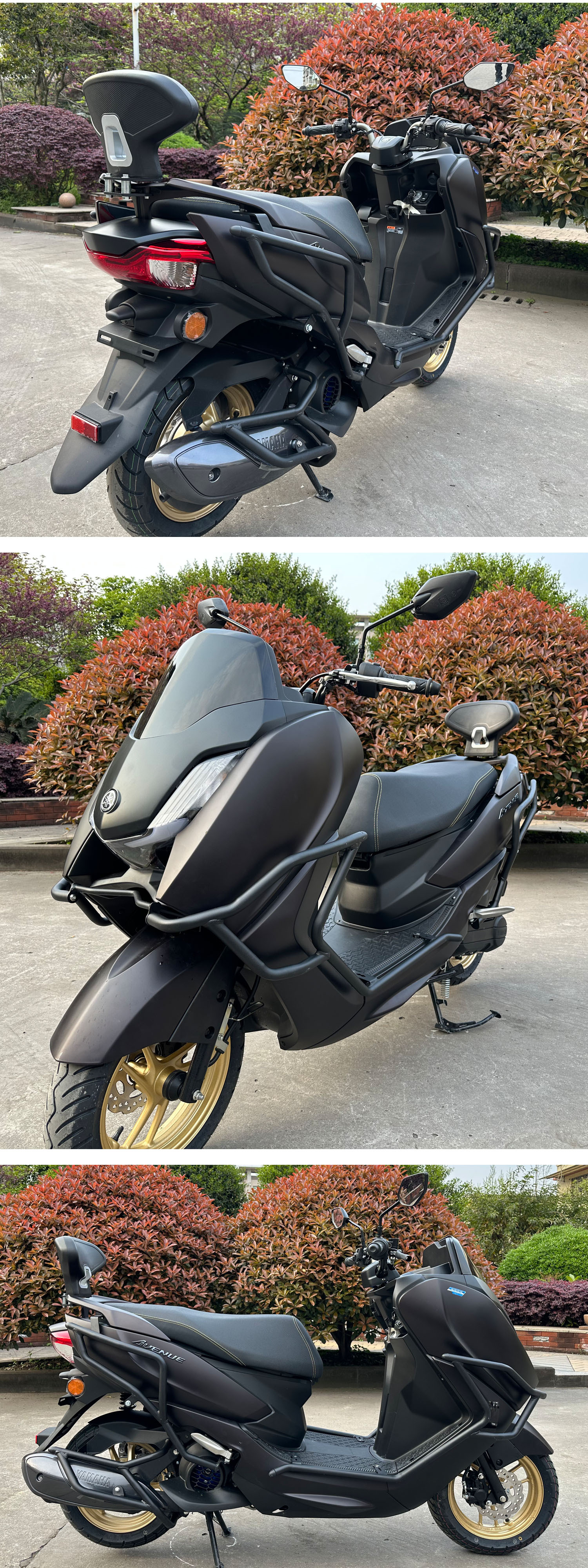 Suitable for Yamaha Xingying 125 one-stop modification bumper anti-drop protection bar accessories motorcycle modification parts