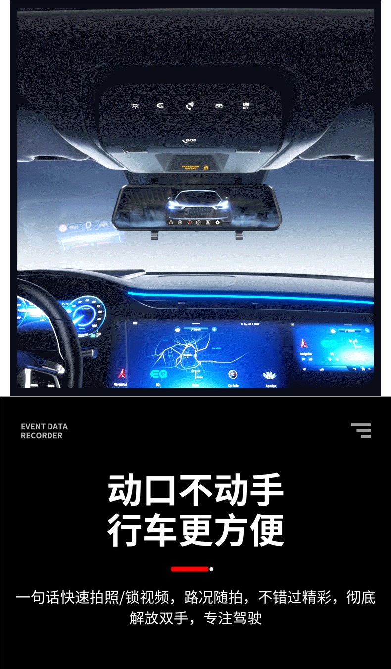 Renwoxing Vehicle Recorder 2025 New Model Wireless Reverse Image Streaming Rearview Mirror Parking Monitor for Trucks