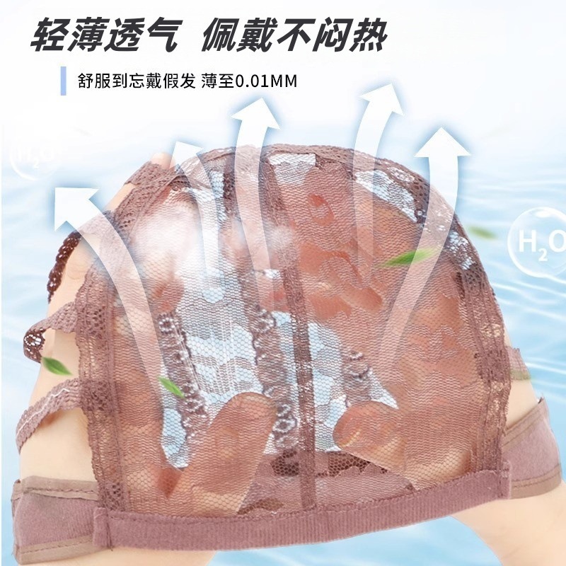 假发女全头套【Wendy短发】仿真发韩系减龄短卷发日常整顶假发套|undefined