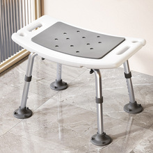 简约防摔日式洗澡凳卫生间防滑坐沐椅老人孕妇浴室凳洗澡专用椅
