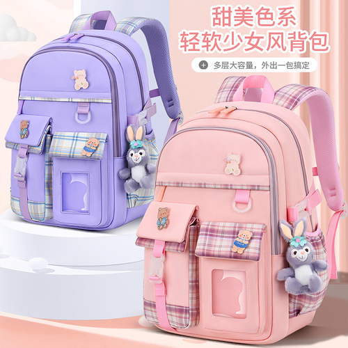 New primary school student schoolbag, female grade 1-3-6 cartoon cute children's backpack, lightweight and burden-reducing student schoolbag