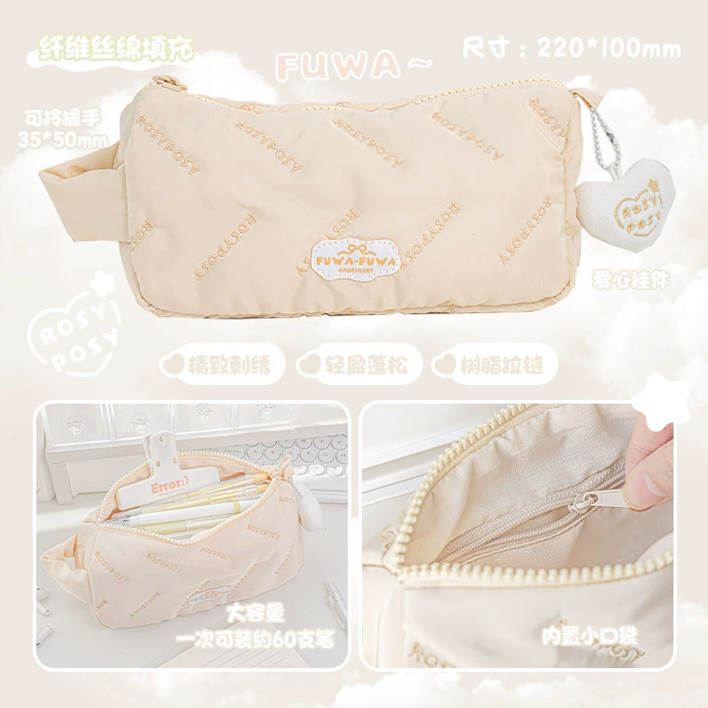 Pomskin Soft FUWAA серия облачный пенал большой ёмкости, светлая подкладка, чёрный пенал для канцелярии, женский портфель, коробочка для карандашей