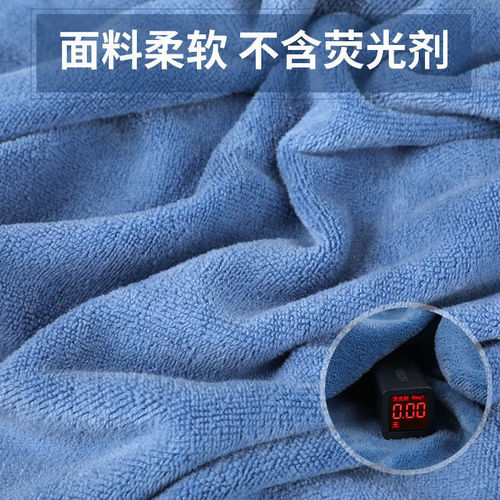 超细纤维青春派吸水毛巾 柔软洗脸帕家用洁面巾 擦头速干发不掉毛