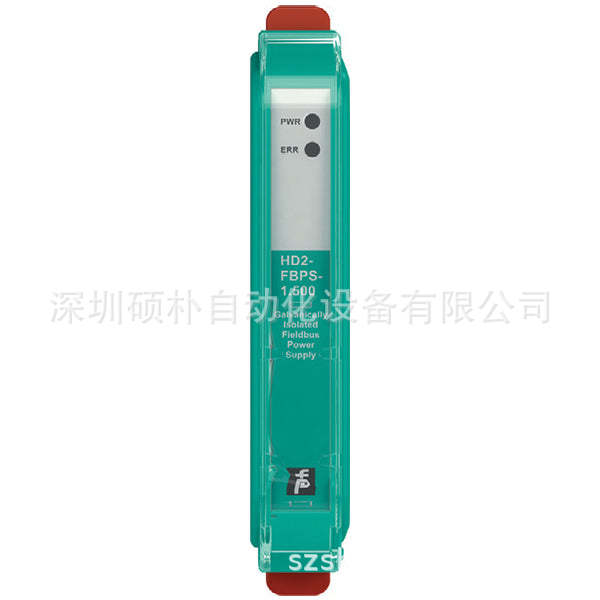 倍加福 HD2-FBPS-1.500 现场总线电源集线器，电源模块