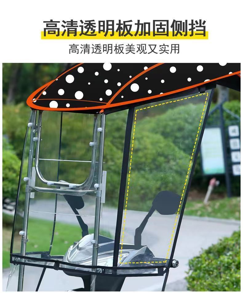 d5c7effa-b9e9-41c8-898f-46cd7e42d765.jpe