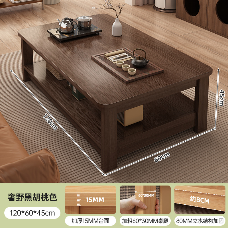Mesa de té sala de estar doméstica pequeña mesa de casa 2025 nuevo estilo de madera puede moverse cuadrado balcón simple mesa de té