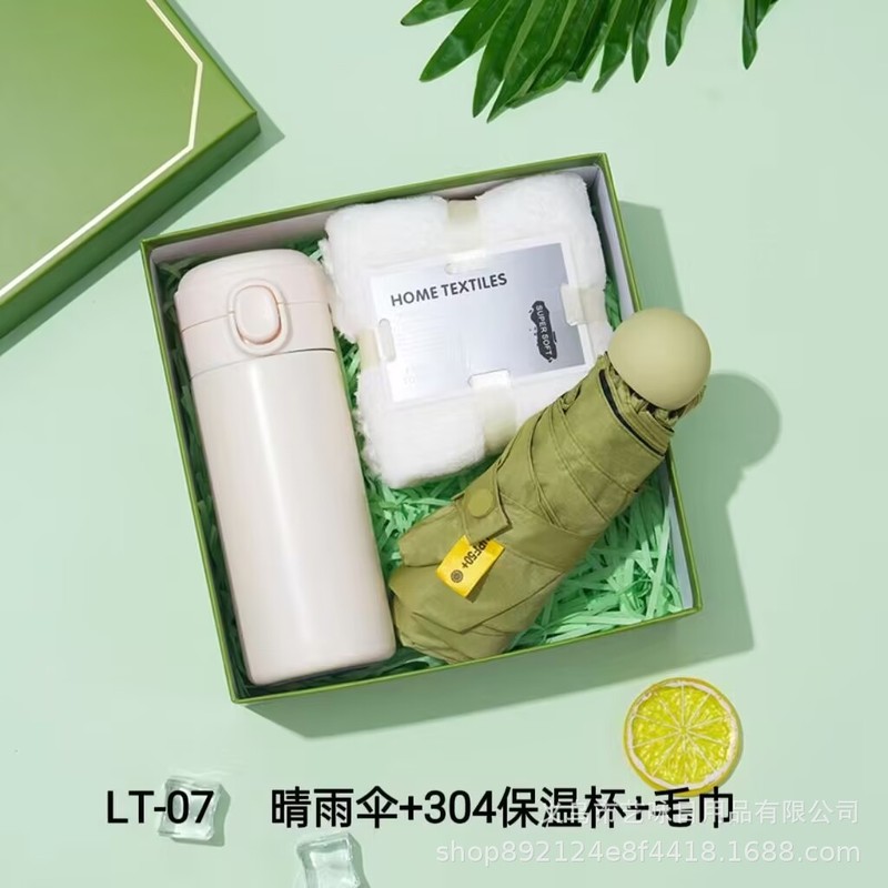 お土産ギフトボックス、お客様への返礼品、実用的な従業員へのプチギフトセット、入学祝い、中秋節、国慶節の贈り物|undefined