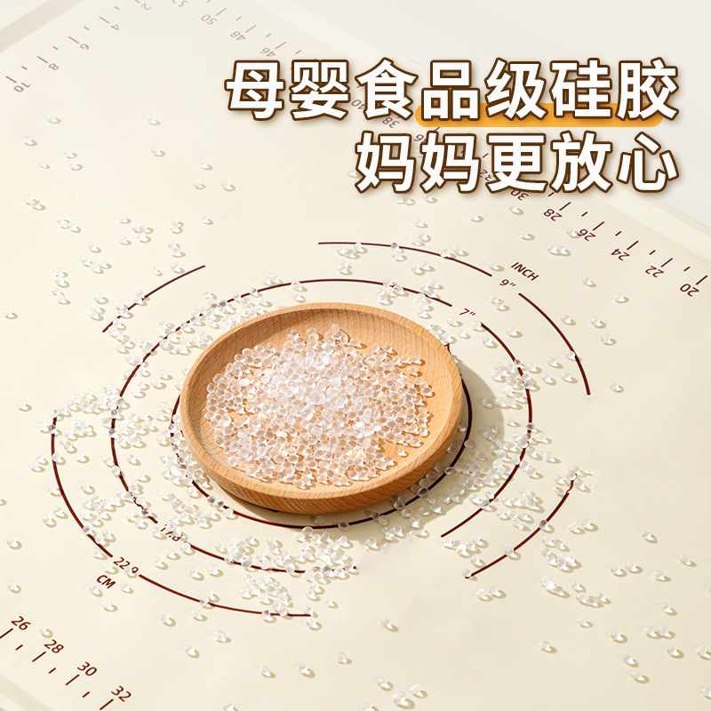 卡通硅膠揉面墊加厚食品級烘焙揉面墊子家用面板大號擀麵墊和面墊