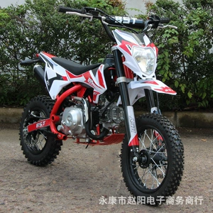 50Cc İki Təkərli Rəqabətli Off-Road Motosiklet, Uşaqlar üçün Yanacaq Mini Velosiped