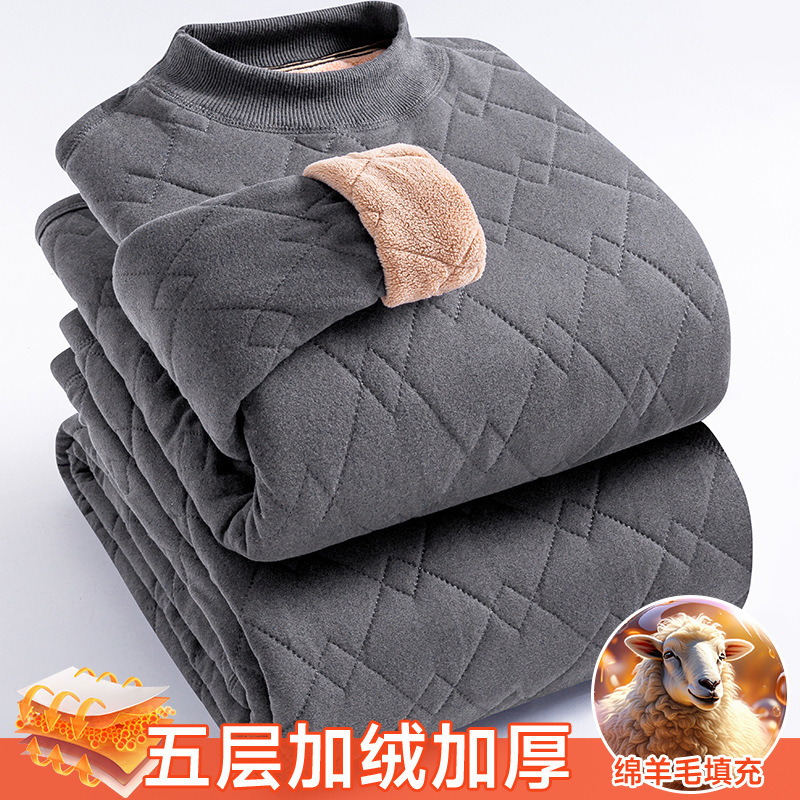 High-End Five-Layer Thickeneded Men's Thermal Clothing Set Containing Sheep Wool, Winter Cold-Resistant Fleece-Lined Home Base Layer