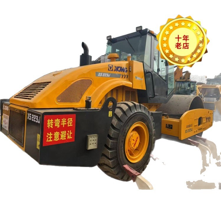 Comercio exterior profesional 90 por ciento XCMG 20 toneladas 18 toneladas 22 toneladas rodillo vibración buena entrega gratuita