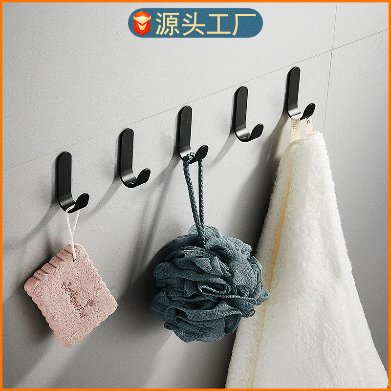 Punch holes Sticking hook Shower Room Towel hanging Space aluminum Moon TOILET Storage Arrangement Pendant Simplicity Clothes hook