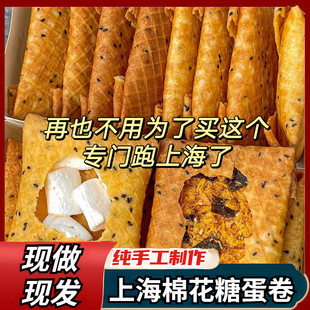 �Ϻ��޻��ǵ�����Ş����ͬ�����ɵ���A����ʳ��̦�����