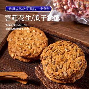 �ɶ��خa����Ժ�֌m͢���c䁻�����������С����ʳ���y�ֹ��cԂ�