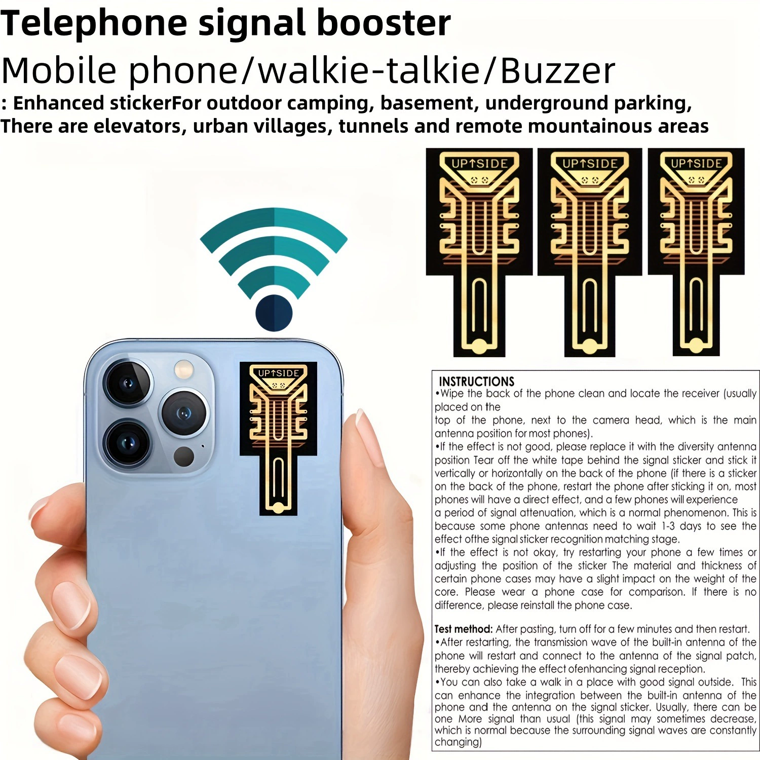 Наклейка‑усилитель сигнала (TEMU), для 5G, клеящаяся, лёгкая, чёрная