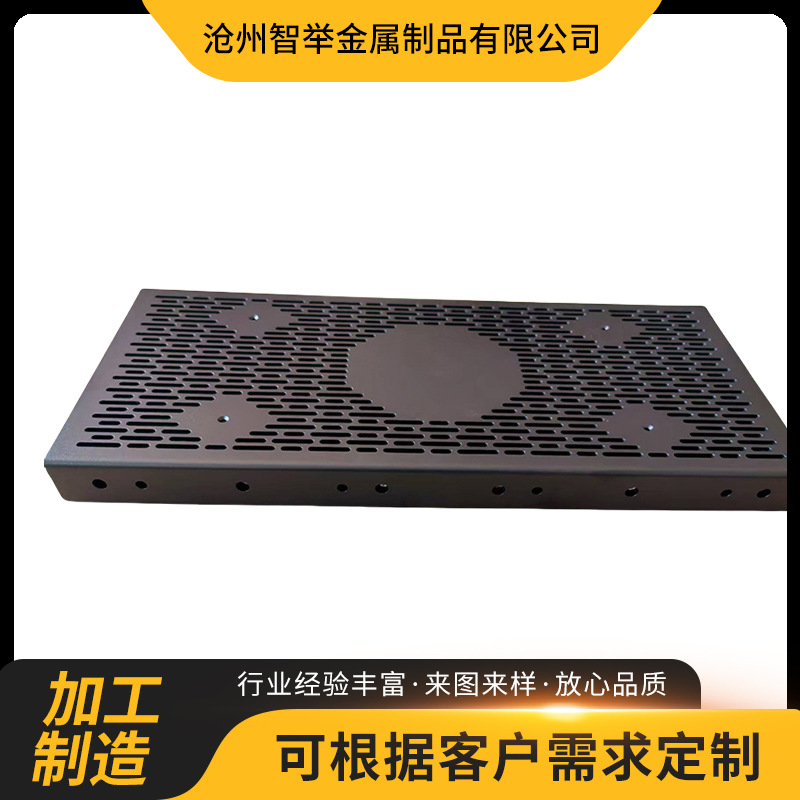 钣金加工压件机箱外壳激光切割冲机械零件钣金加工件精密精密加工