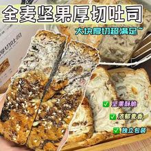 ȫ���Թ�������˾�����˺������͸��cʳƷ��ʳɢ�b�l���Ե���ʳ