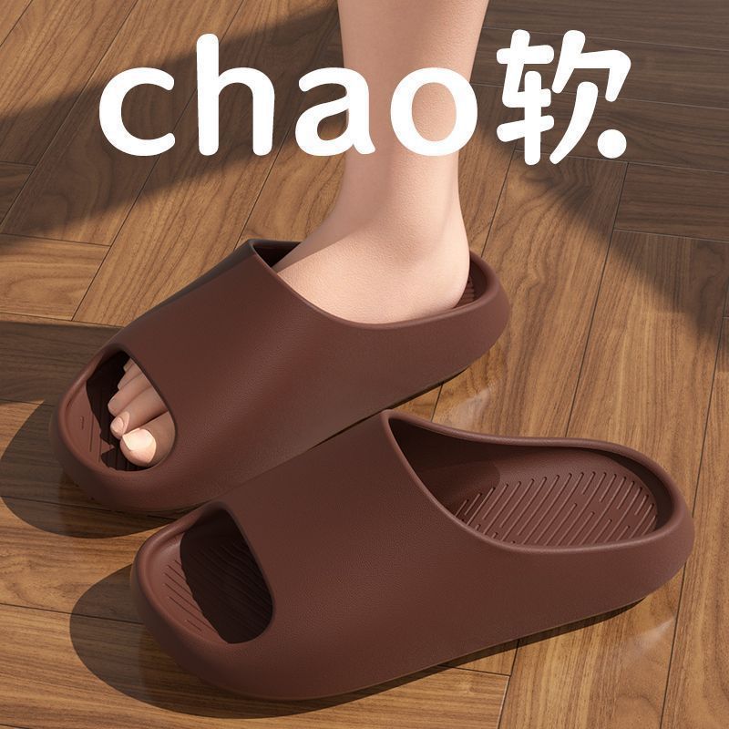 다크 브라운