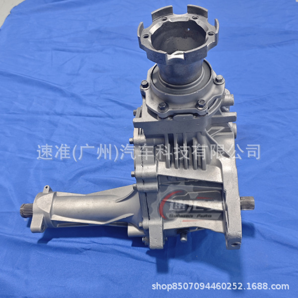 Suitable for Chevrolet Captiva 2.4L 6-speed transfer case 24263580 96625200 23247711