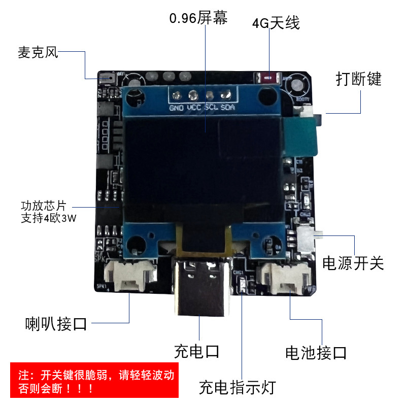 Xiaozhi AI 音声 ESP32-S3 開発ボードは、Deepseek Qwen インテリジェント AI 大型モデルにアクセスします|undefined