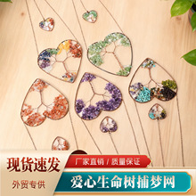 ���������䲶���W�Ҿ��Ʒ�羳���u�b��������ʯ��С�����L�