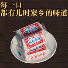 ���}�����׸⽷�}ζ��ʳ���c���yС���ֹ����e�a300g