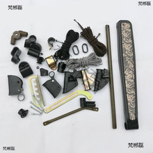 ɳ����������������i���k�����ۯB�����������ȫ������˯���e