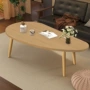 出租屋客厅家居新款茶几桌