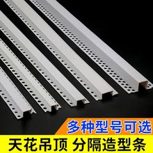 ���֗lu�Ͱ����տ�pvc�ꖽǾ���픹�ˇ�۵�ˮ���ָ��l��߅�l����